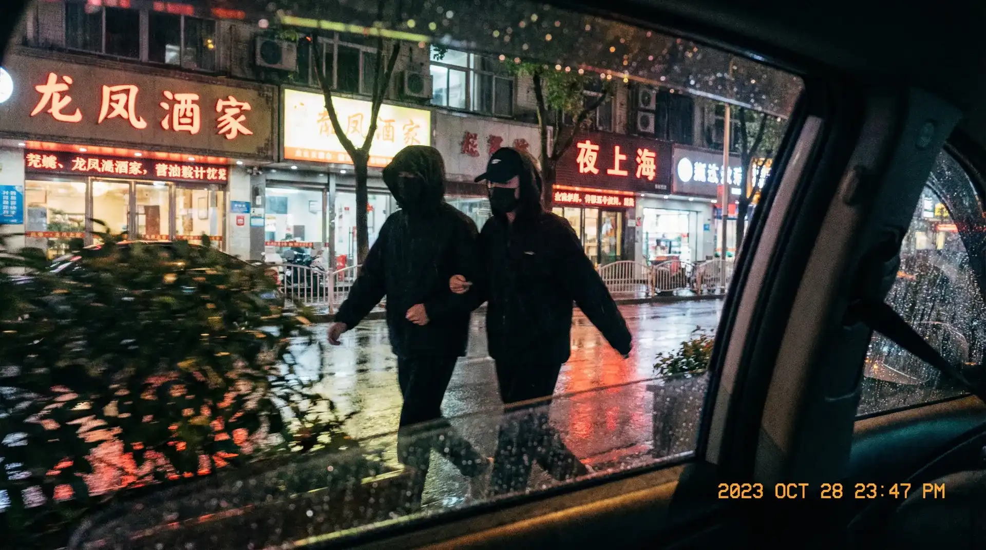 今日黑料_今日黑料传媒免费观看~热点黑料今日黑料导航 - 顶流明星深夜密会现场抓拍照片